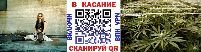 Продажа наркотиков Гаврилов-Ям МЕТАДОН Мефедрон ГАШИШ А ПВП