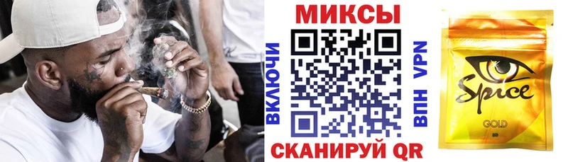Бутират вода  закладки  Гаврилов-Ям 