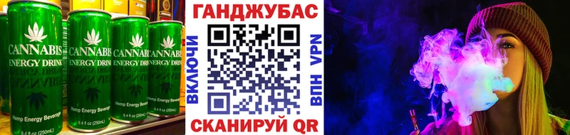 Canna-Cookies конопля  где найти   Гаврилов-Ям 