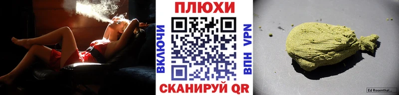 ссылка на мегу tor  Гаврилов-Ям  Гашиш убойный 