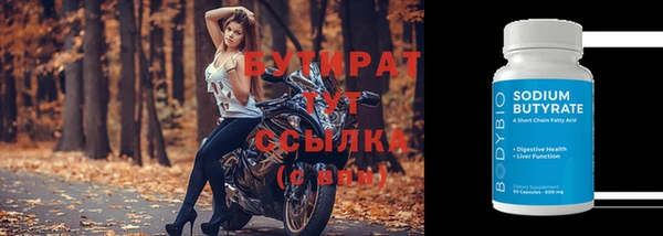 mix Верхнеуральск