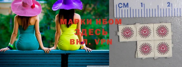 каннабис Верея