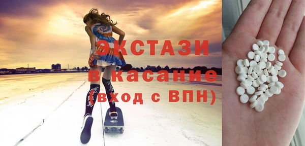 каннабис Верея