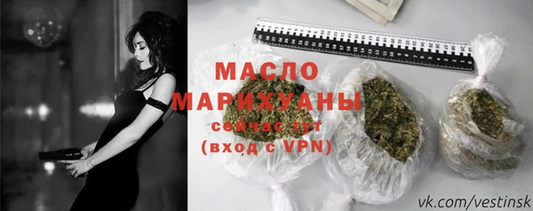 mix Верхнеуральск