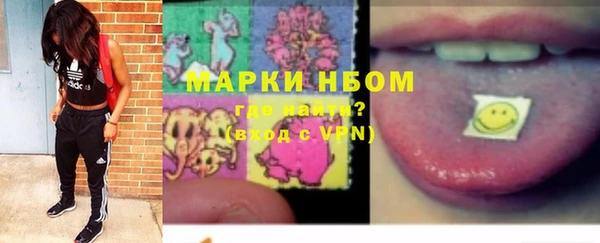 mix Верхнеуральск