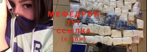 каннабис Верея