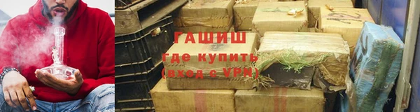 круглые Бронницы