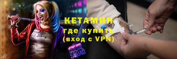 mix Верхнеуральск