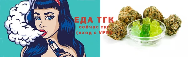 mix Верхнеуральск