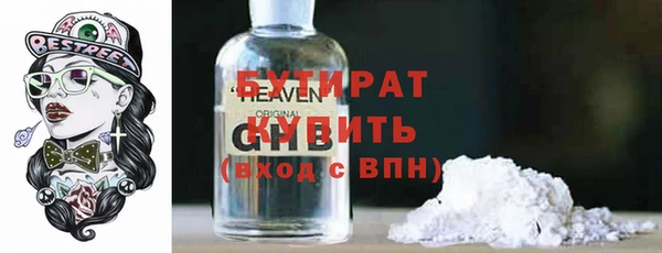 mix Верхнеуральск