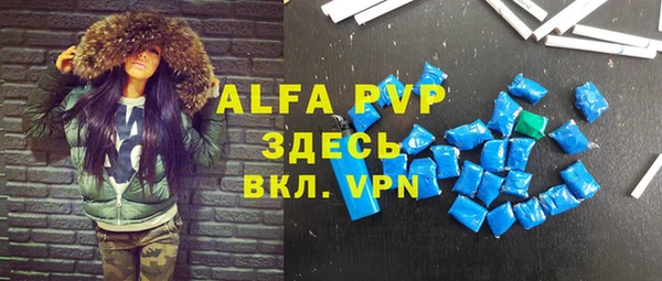mix Верхнеуральск