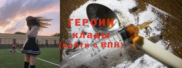 mix Верхнеуральск