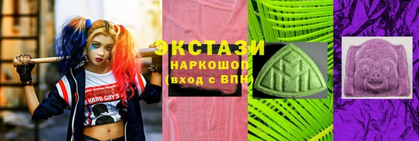 mix Верхнеуральск
