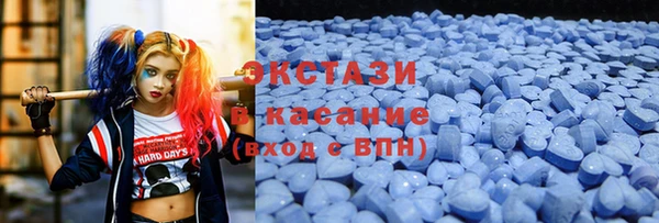 каннабис Верея
