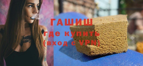 круглые Бронницы