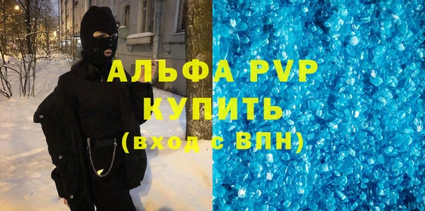 mix Верхнеуральск