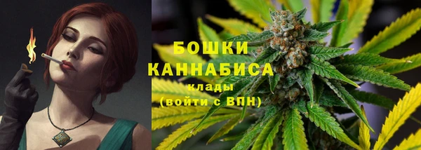mix Верхнеуральск