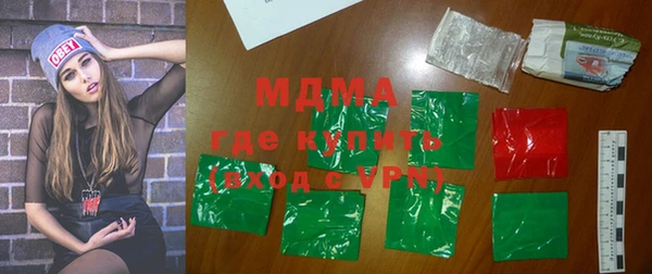 mix Верхнеуральск