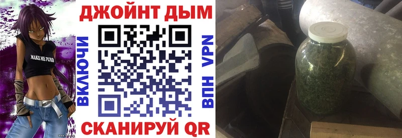 Бошки Шишки тримм  закладки  Гаврилов-Ям 